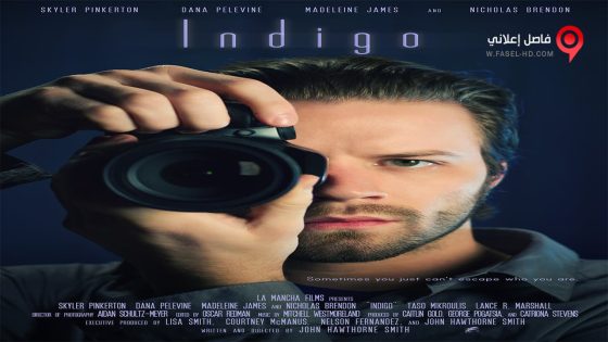 فيلم Indigo 2014 مترجم