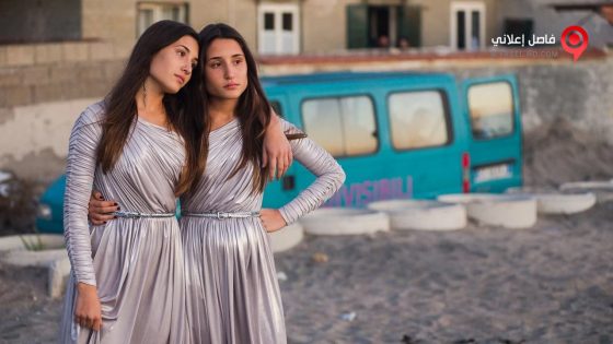 فيلم Indivisibili 2016 مترجم