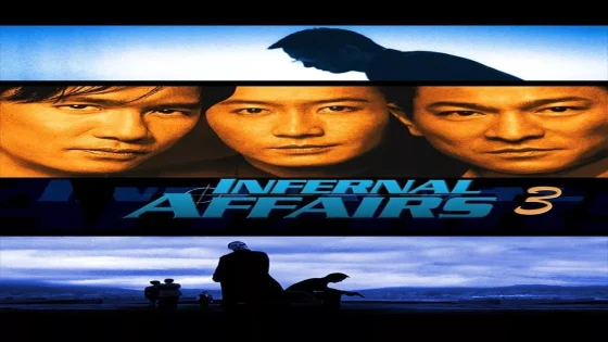 فيلم Infernal Affairs III 2003 مترجم