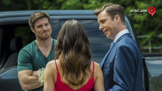 فيلم Infidelity in Suburbia 2017 مترجم