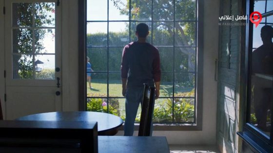 فيلم Inheritance 2017 مترجم