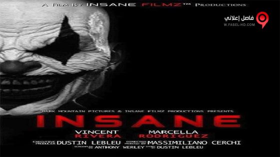 فيلم Insane 2016 مترجم