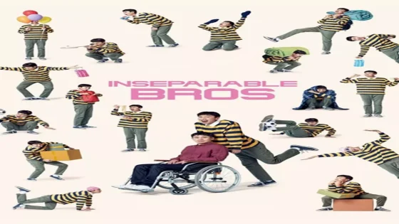 فيلم Inseparable Bros 2019 مترجم