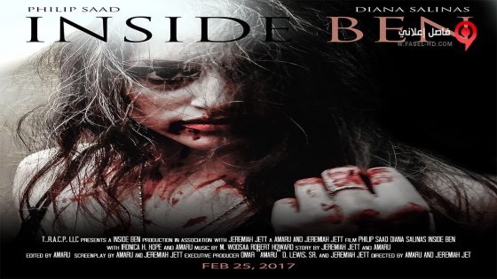 فيلم Inside Ben 2017 مترجم