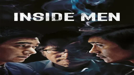 فيلم Inside Men 2015 مترجم