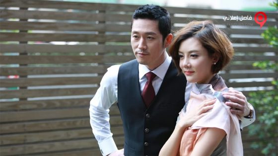 فيلم Inside or Outside 2016 مترجم