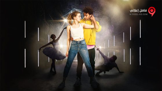 فيلم Into the Beat 2021 مترجم