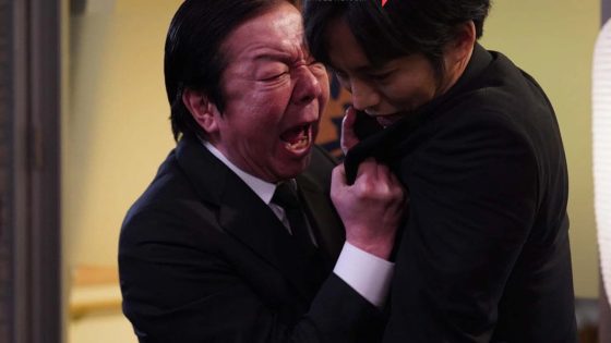 فيلم Intolerance 2021 مترجم