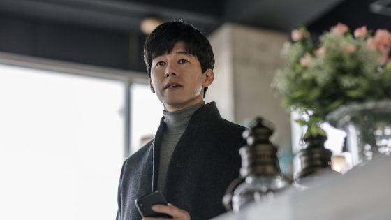 فيلم Intruder 2020 مترجم