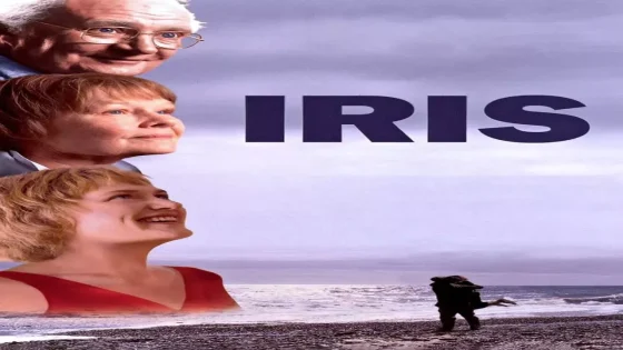 فيلم Iris 2001 مترجم