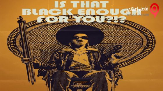 فيلم Is That Black Enough for You 2022 مترجم