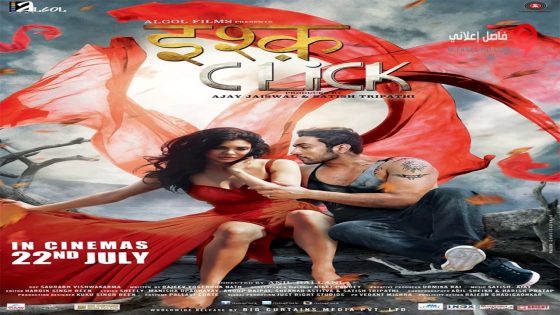 فيلم Ishq Click 2016 مترجم