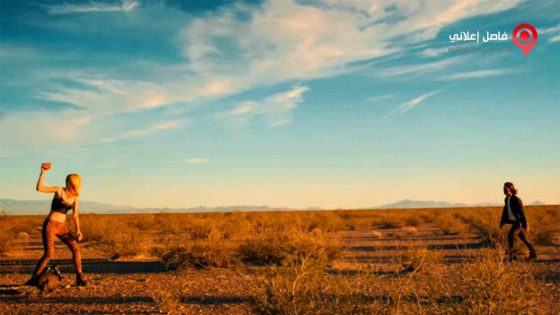 فيلم It Stains the Sands Red 2016 مترجم