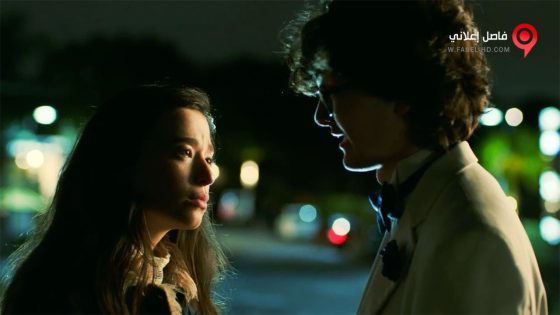 فيلم It Takes Three 2021 مترجم