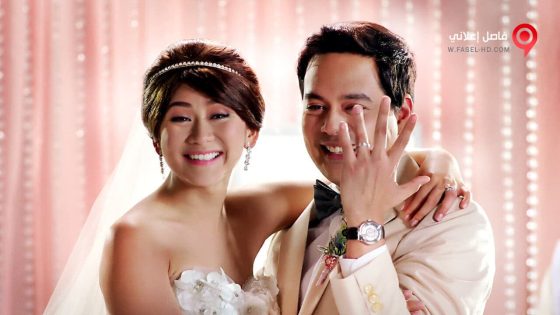 فيلم It Takes a Man and a Woman 2013 مترجم