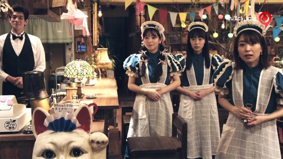 فيلم Ito 2021 مترجم