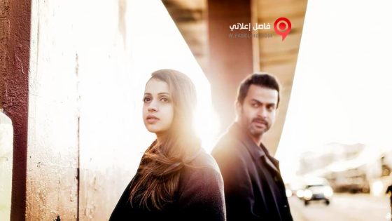 فيلم Ivide 2015 مترجم