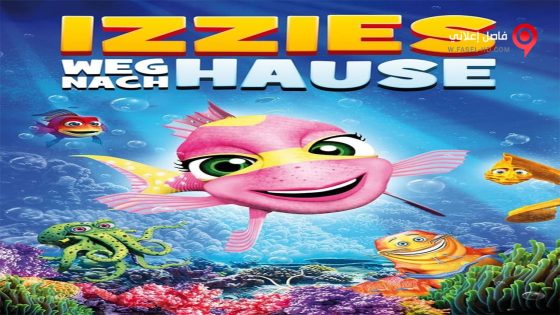 فيلم Izzies Way Home 2016 مترجم