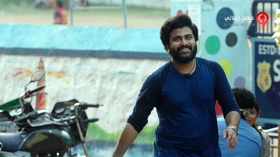 فيلم Jaanu 2020 مترجم