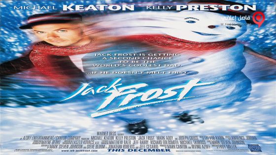 فيلم Jack Frost 1998 مترجم