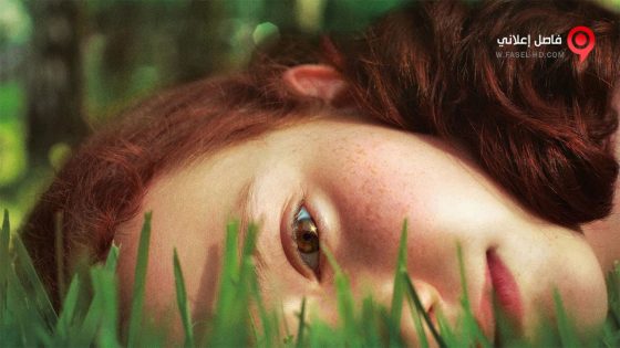 فيلم Jack of the Red Hearts 2015 مترجم