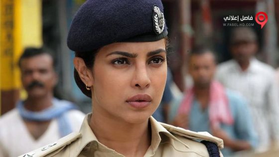 فيلم Jai Gangaajal 2016 مترجم