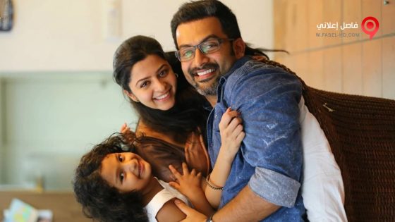 فيلم James and Alice 2016 مترجم