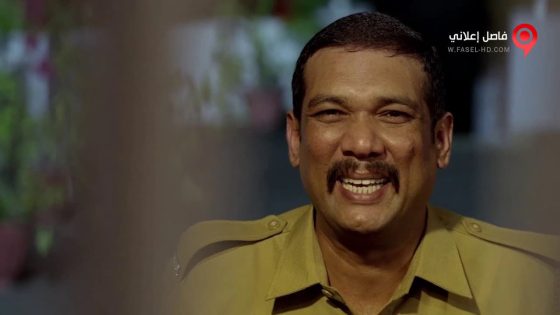 فيلم Janamaithri 2019 مترجم