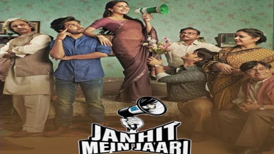 فيلم Janhit Mein Jaari 2022 مترجم