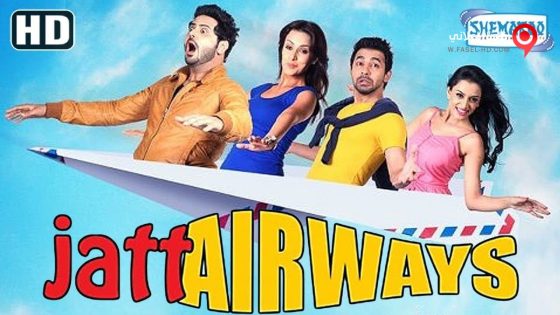 فيلم Jatt Airways 2013 مترجم