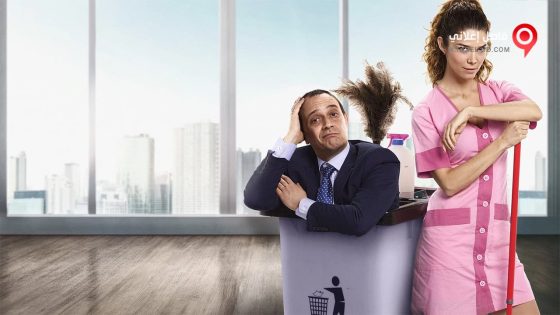 فيلم Jefe 2018 مترجم