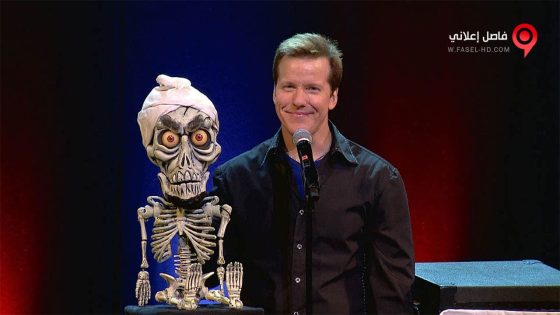فيلم Jeff Dunham All Over the Map 2014 مترجم