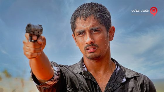 فيلم Jigarthanda 2014 مترجم