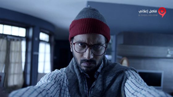 فيلم Jithan 2 2016 مترجم