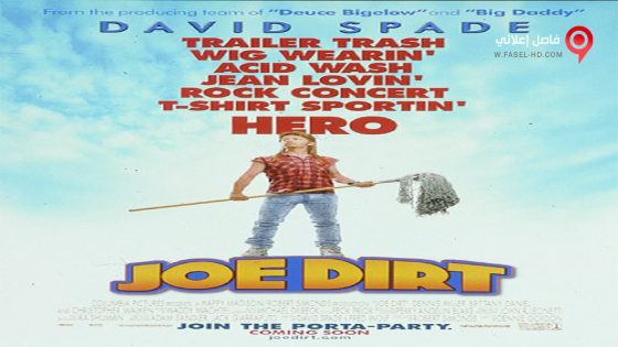 فيلم Joe Dirt 2001 مترجم