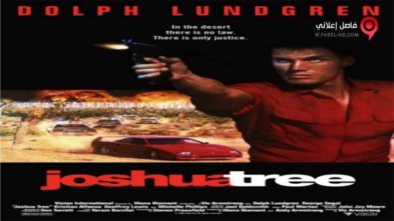 فيلم Joshua Tree 1993 مترجم