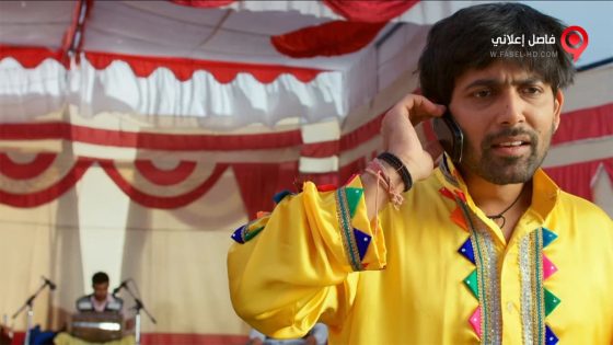 فيلم Jugni 2016 مترجم