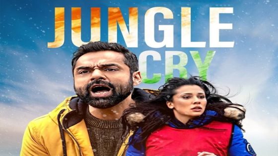فيلم Jungle Cry 2022 مترجم
