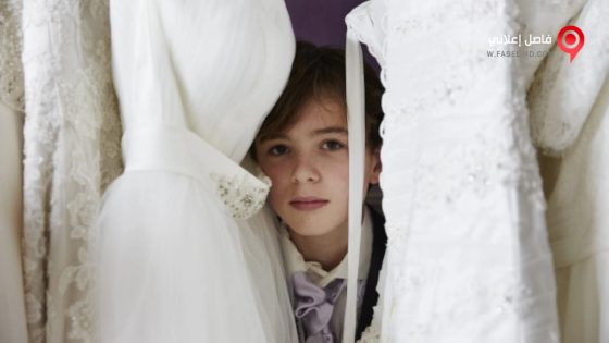 فيلم Just Charlie 2017 مترجم