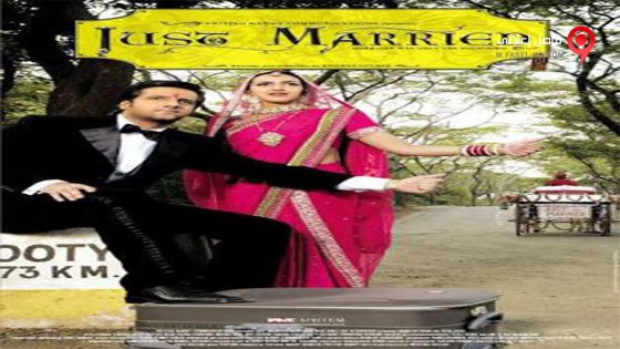 فيلم Just Married Marriage Was Only the Beginning! 2007 مترجم