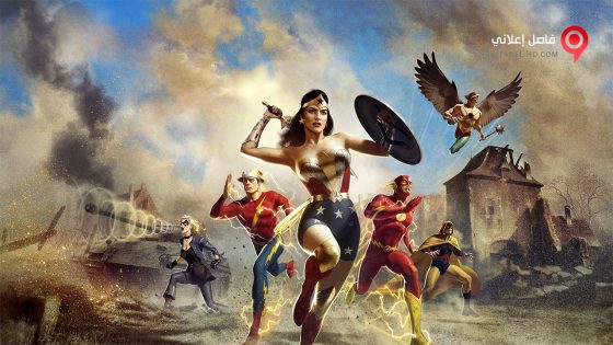 فيلم Justice Society World War II 2021 مترجم