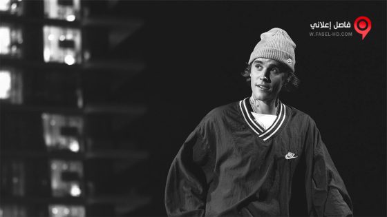 فيلم Justin bieber our world 2021 مترجم