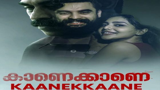 فيلم Kaanekkaane 2021 مترجم