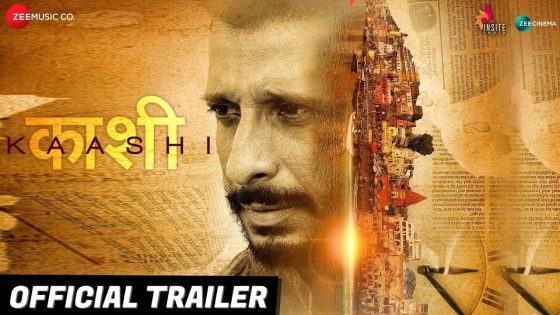 فيلم Kaashi in Search of Ganga 2018 مترجم