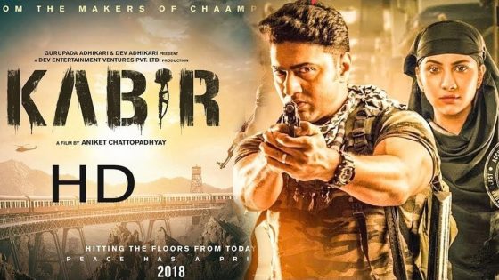 فيلم Kabir 2018 مترجم