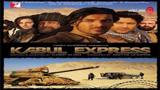 فيلم Kabul Express 2006 مترجم