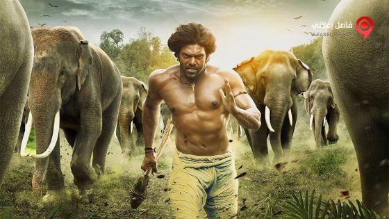 فيلم Kadamban 2017 مترجم