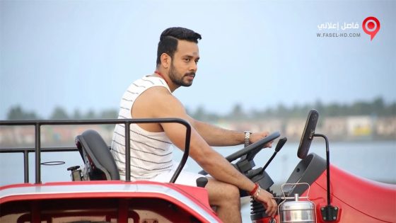 فيلم Kadugu 2017 مترجم