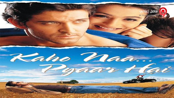 فيلم Kaho Naa Pyaar Hai 2000 مترجم