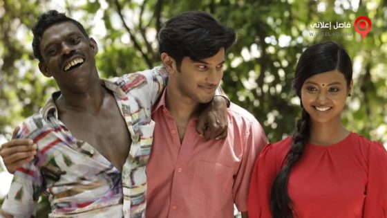 فيلم Kammatti Paadam 2016 مترجم